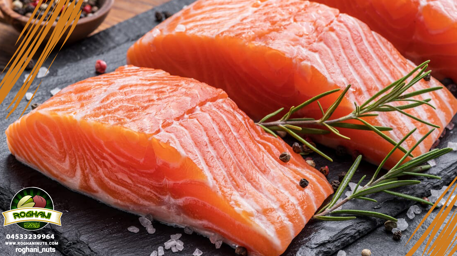 رژیم غذایی سالم- ماهی سالمون