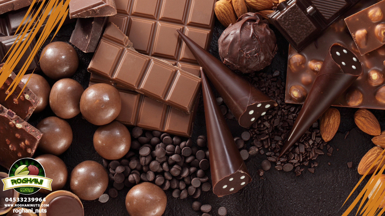 معروف ترین برندهای شکلات