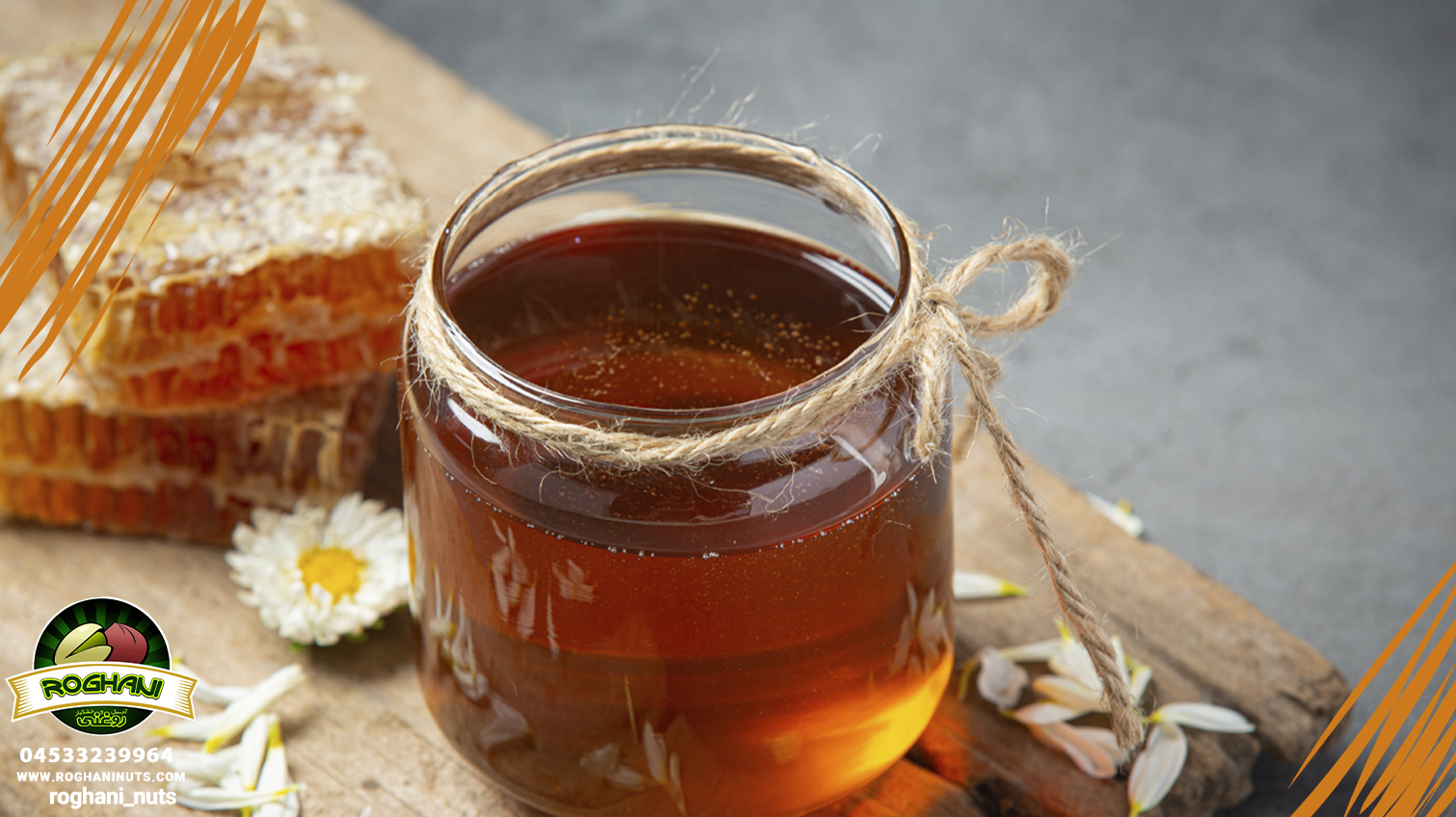 درمان زخم‌ها و التیام‌بخشی با عسل