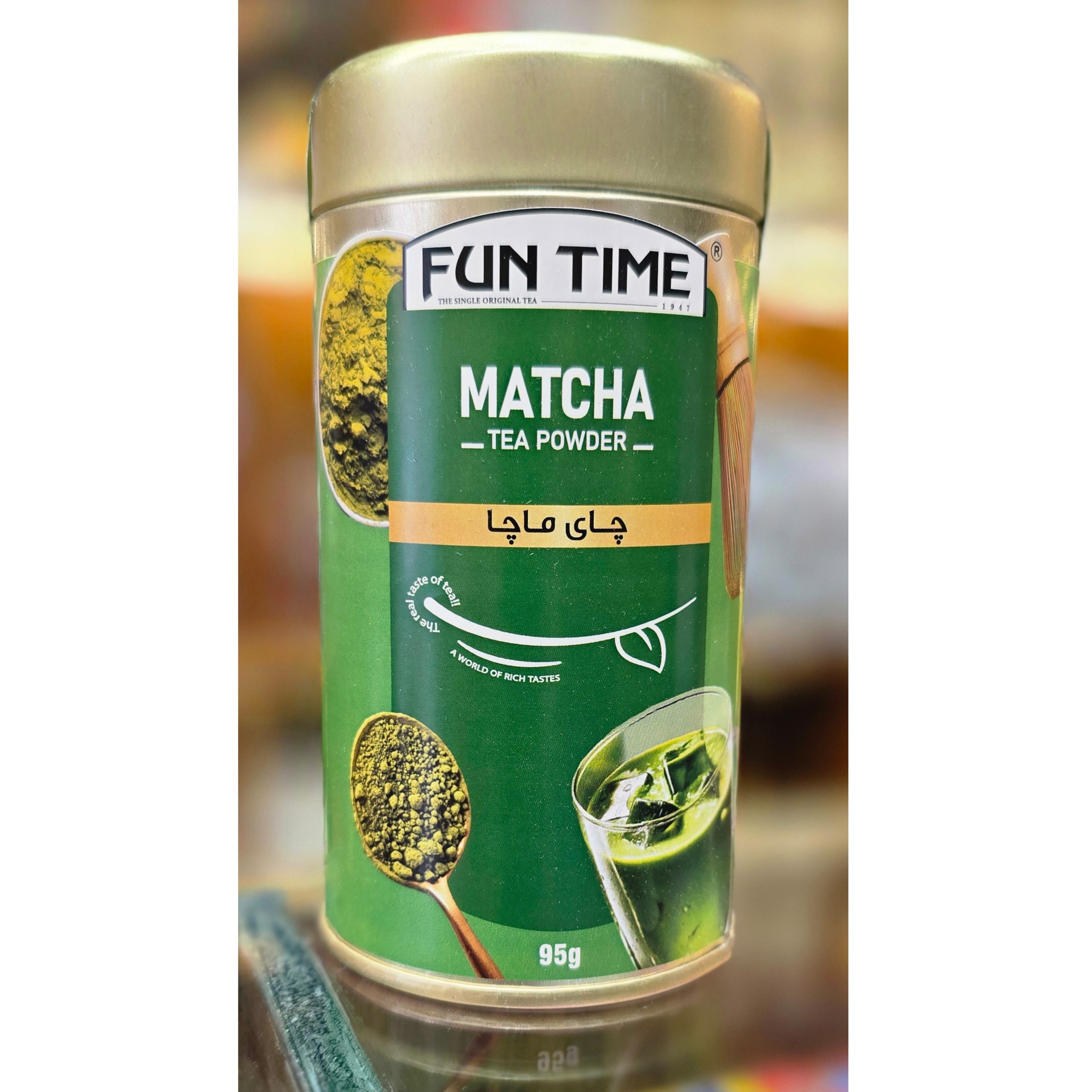 چای ماچا فان تایم 95 گرم