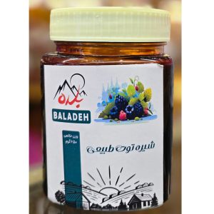 شیره توت وحشی