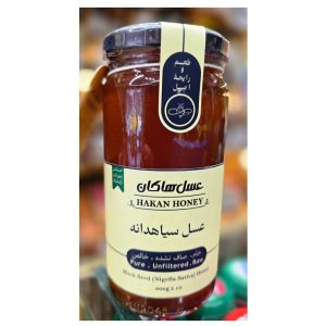 عسل سیاهدانه